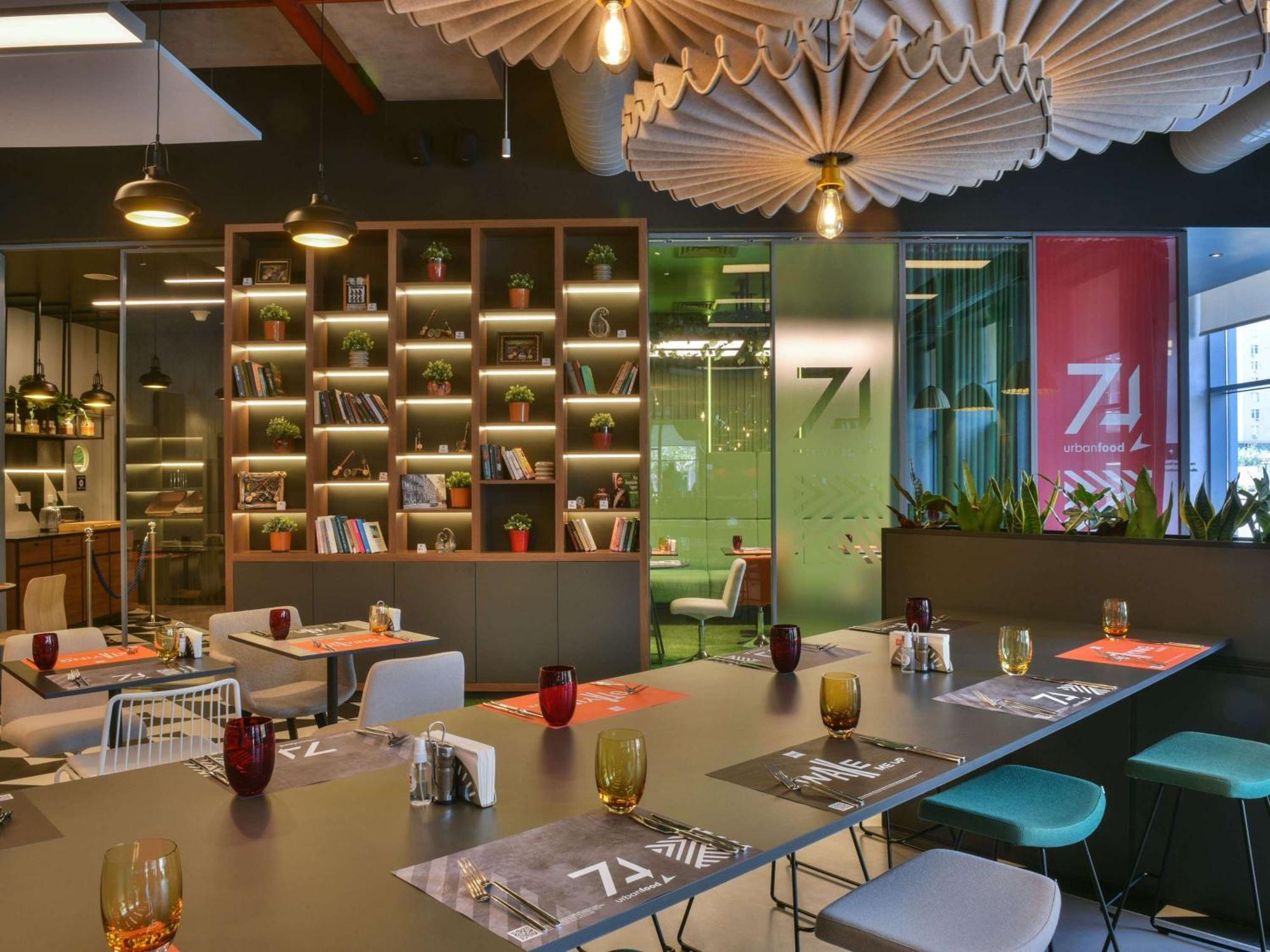 Ibis Baku City المظهر الخارجي الصورة